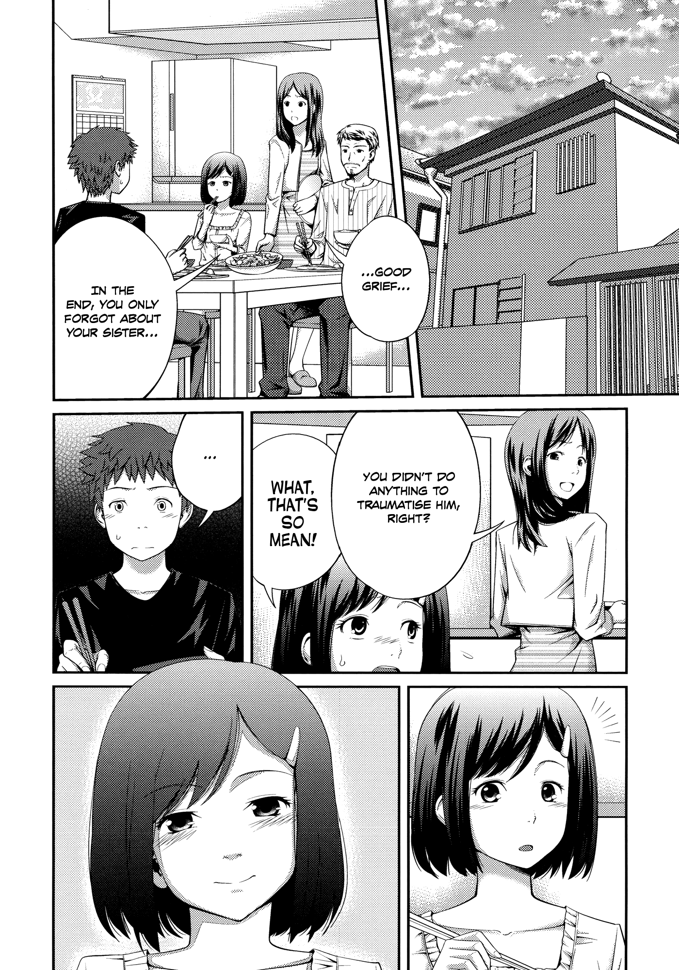 【椿十四郎】シスター⇔シスター【英語】