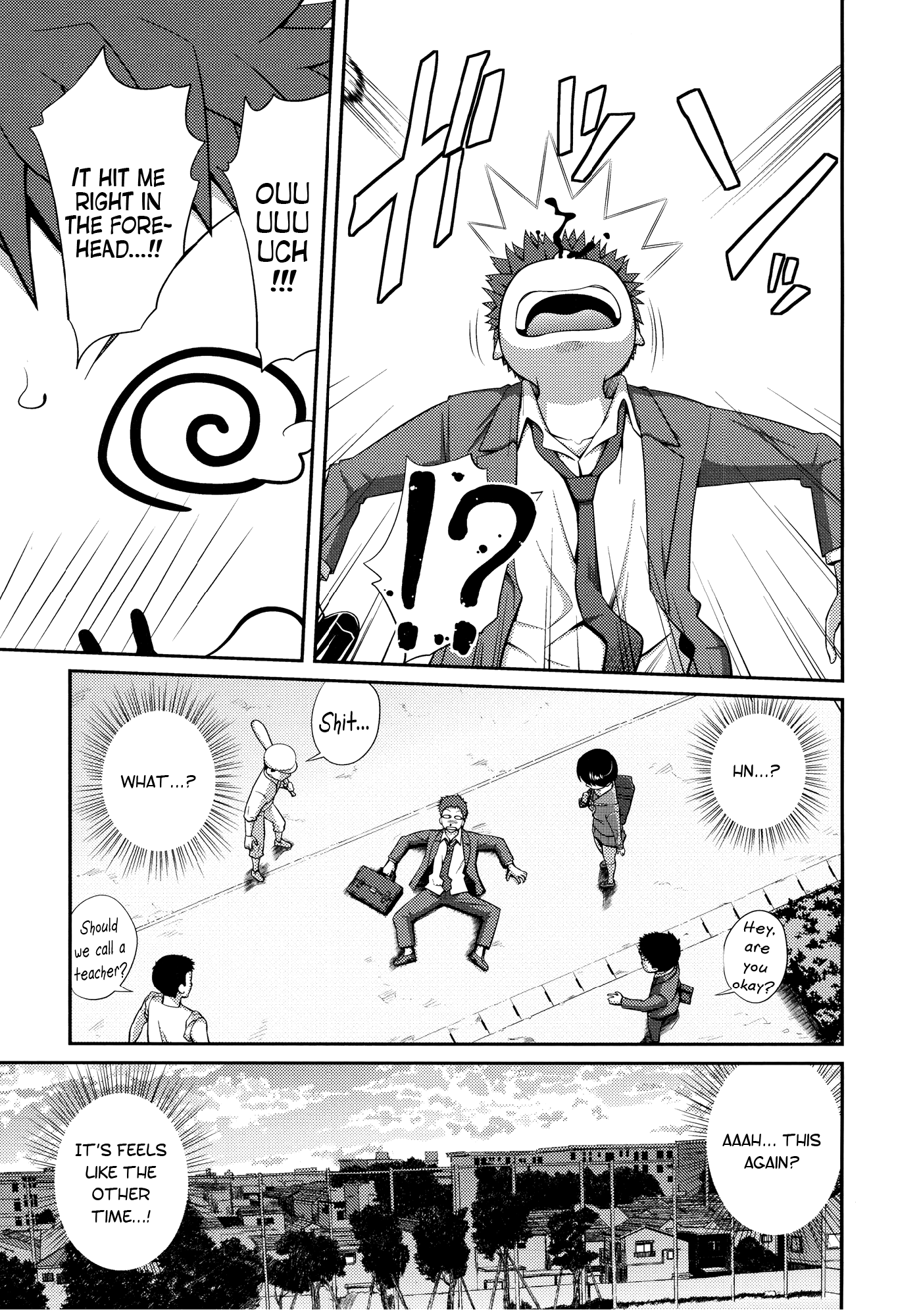 【椿十四郎】シスター⇔シスター【英語】