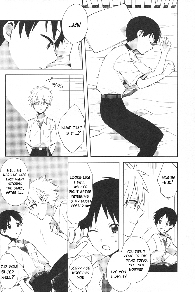 (君との連弾) [ニコマーチ (プリコ)] フタリゴト (新世紀エヴァンゲリオン) [英訳]