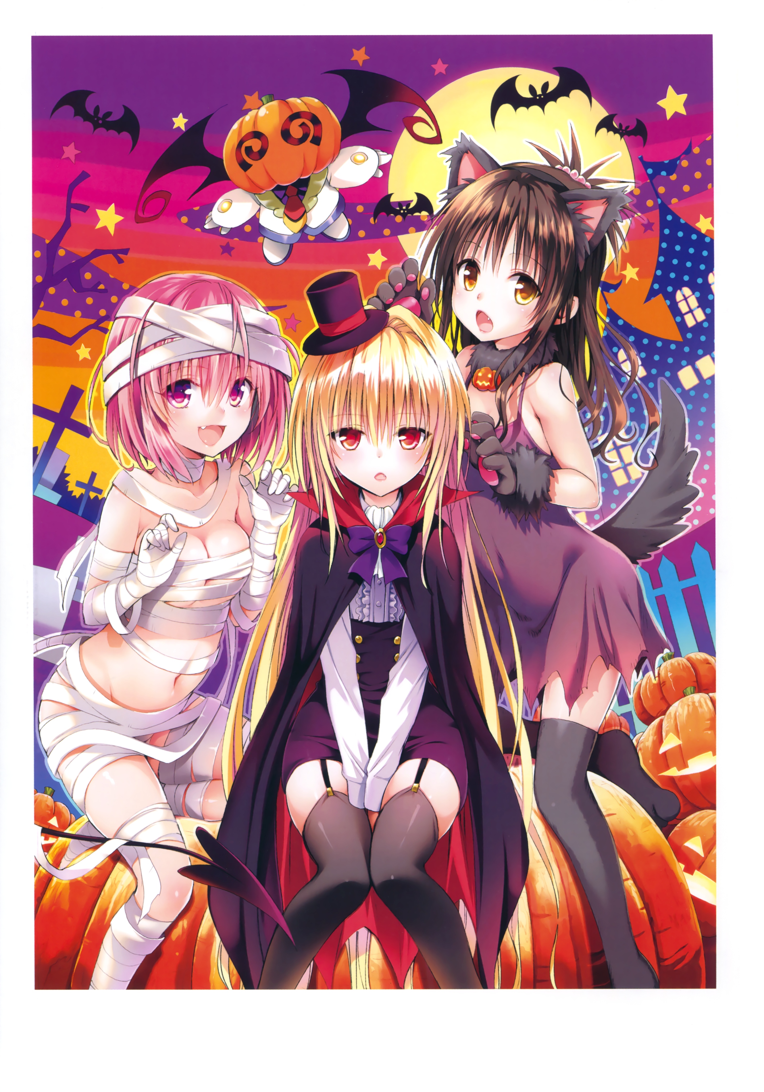 [矢吹 健太朗] Harem Gold (To LOVEる―とらぶる― ダークネス)
