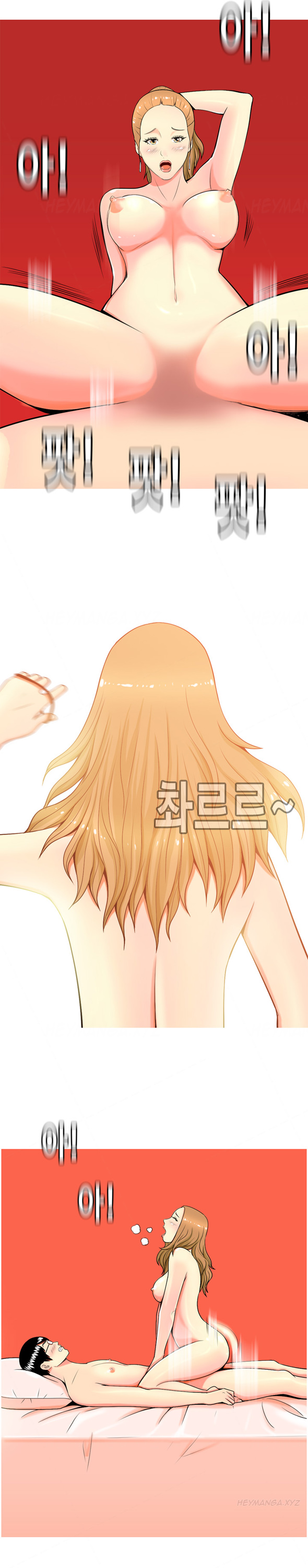 フッカーCh.1-5（英語）（継続中）