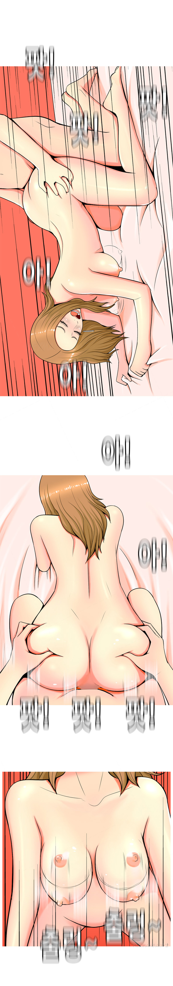 フッカーCh.1-5（英語）（継続中）