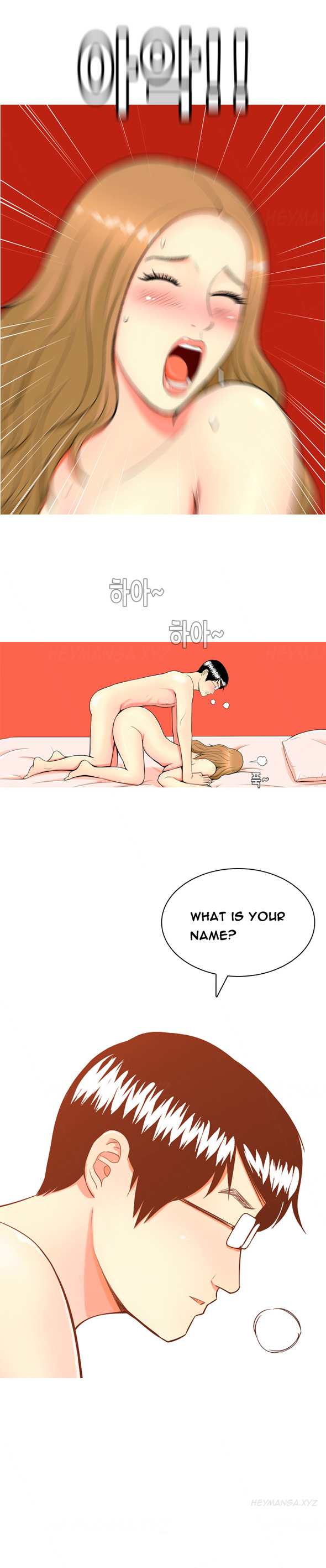 フッカーCh.1-5（英語）（継続中）