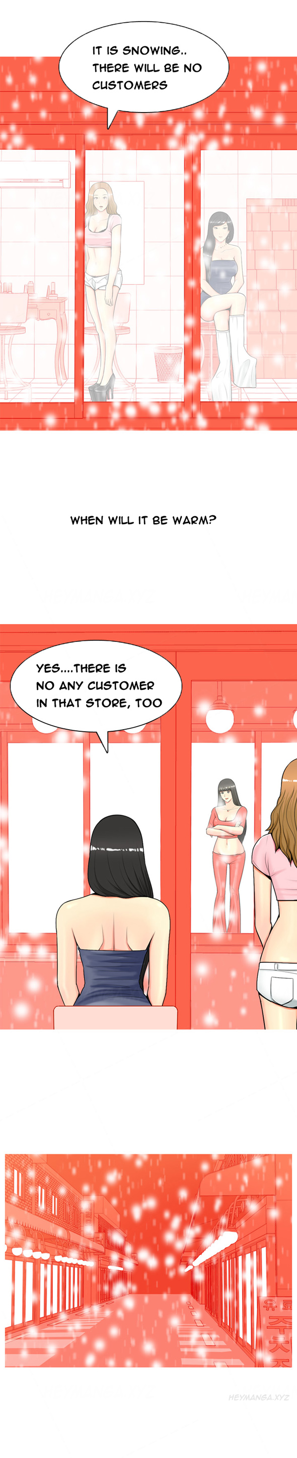 フッカーCh.1-5（英語）（継続中）