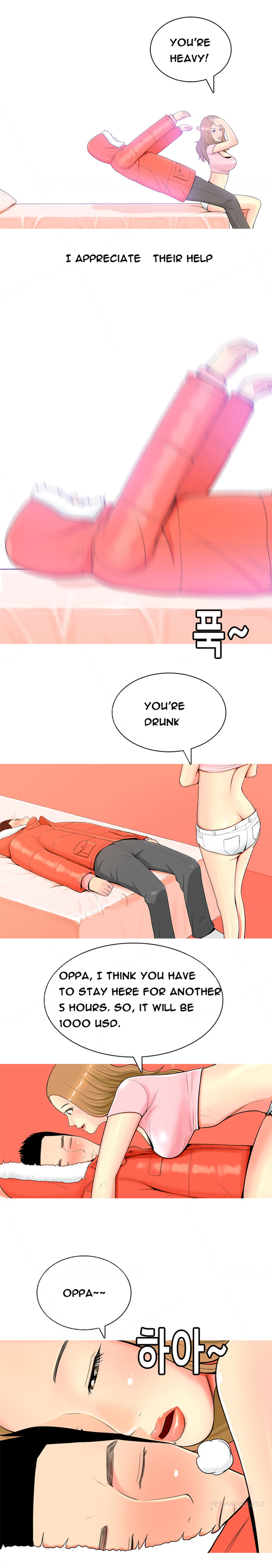 フッカーCh.1-5（英語）（継続中）