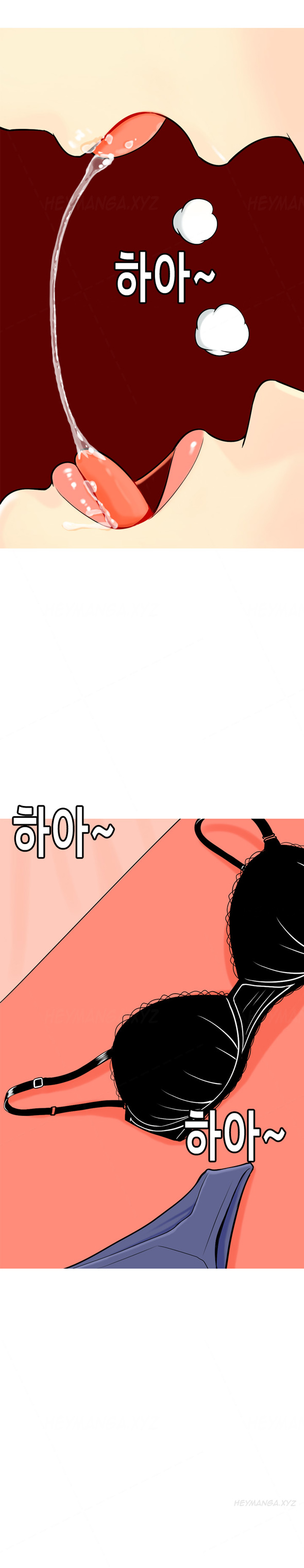 フッカーCh.1-5（英語）（継続中）