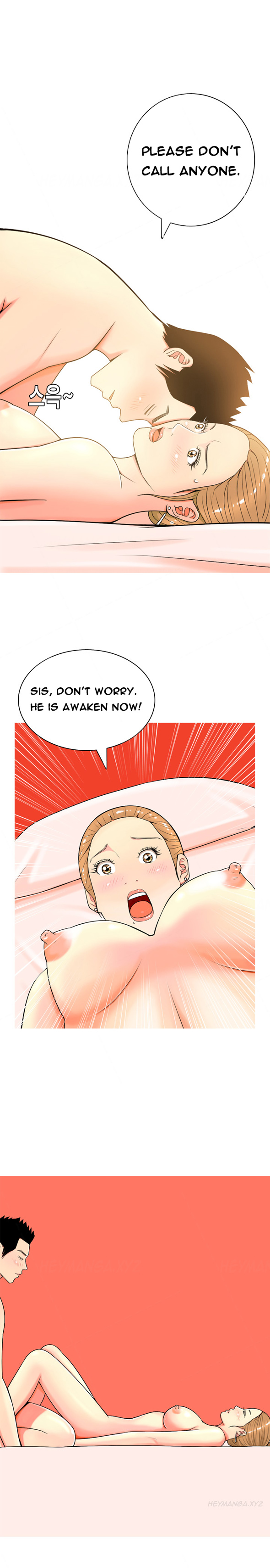 フッカーCh.1-5（英語）（継続中）