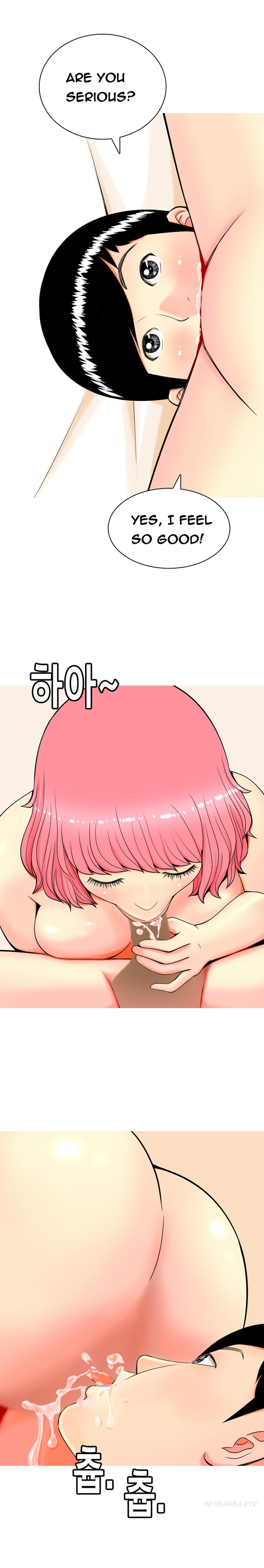 フッカーCh.1-5（英語）（継続中）