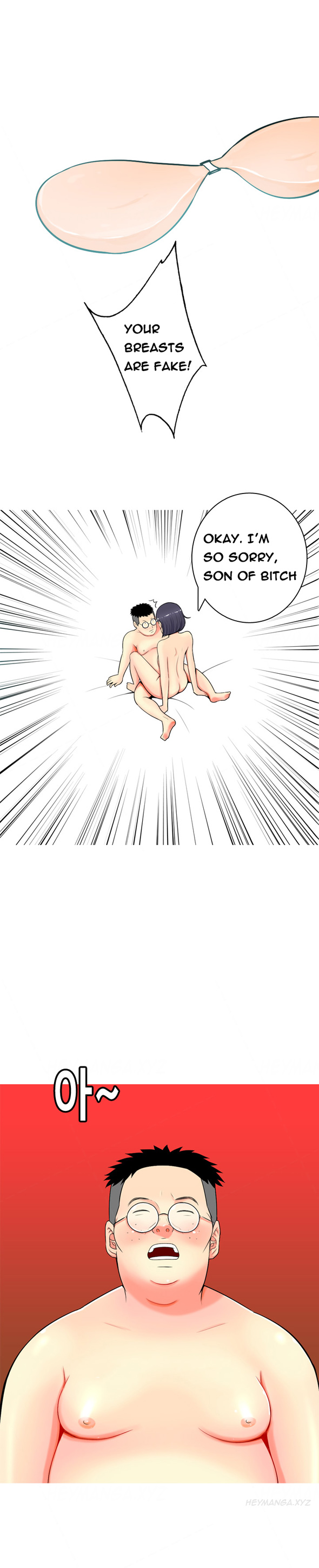 フッカーCh.1-5（英語）（継続中）