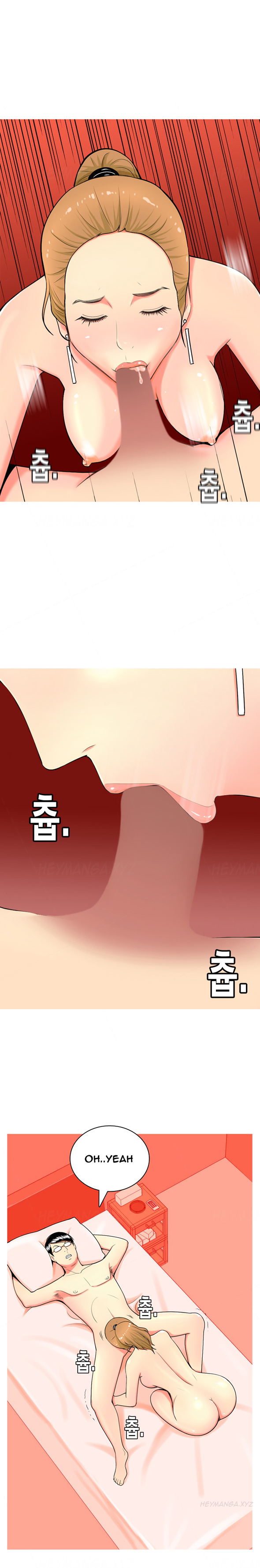 フッカーCh.1-5（英語）（継続中）