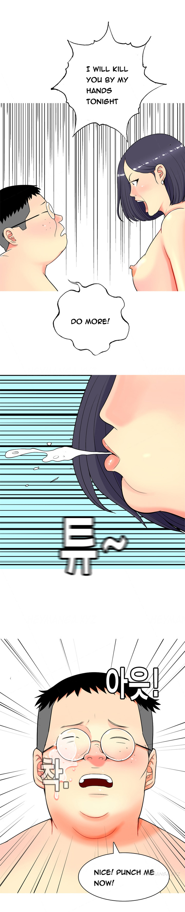 フッカーCh.1-5（英語）（継続中）