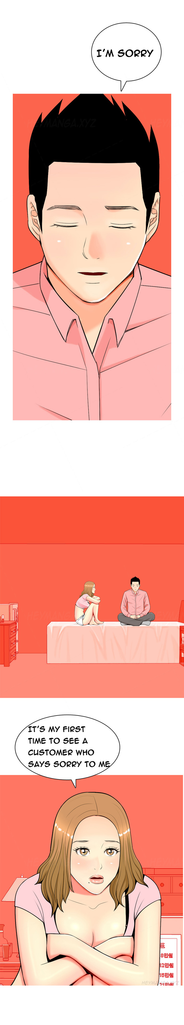 フッカーCh.1-5（英語）（継続中）