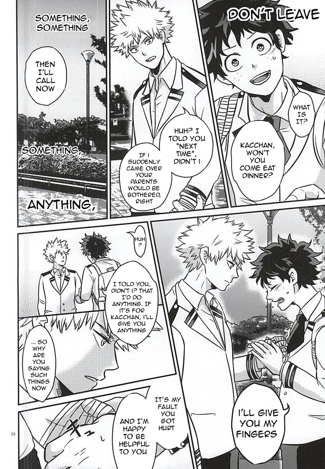 (C88) [VACIO (あまとや)] 緑谷少年のすべて (僕のヒーローアカデミア) [英訳]