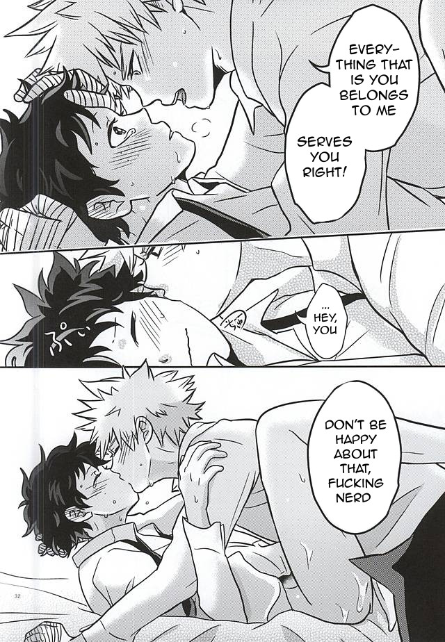 (C88) [VACIO (あまとや)] 緑谷少年のすべて (僕のヒーローアカデミア) [英訳]