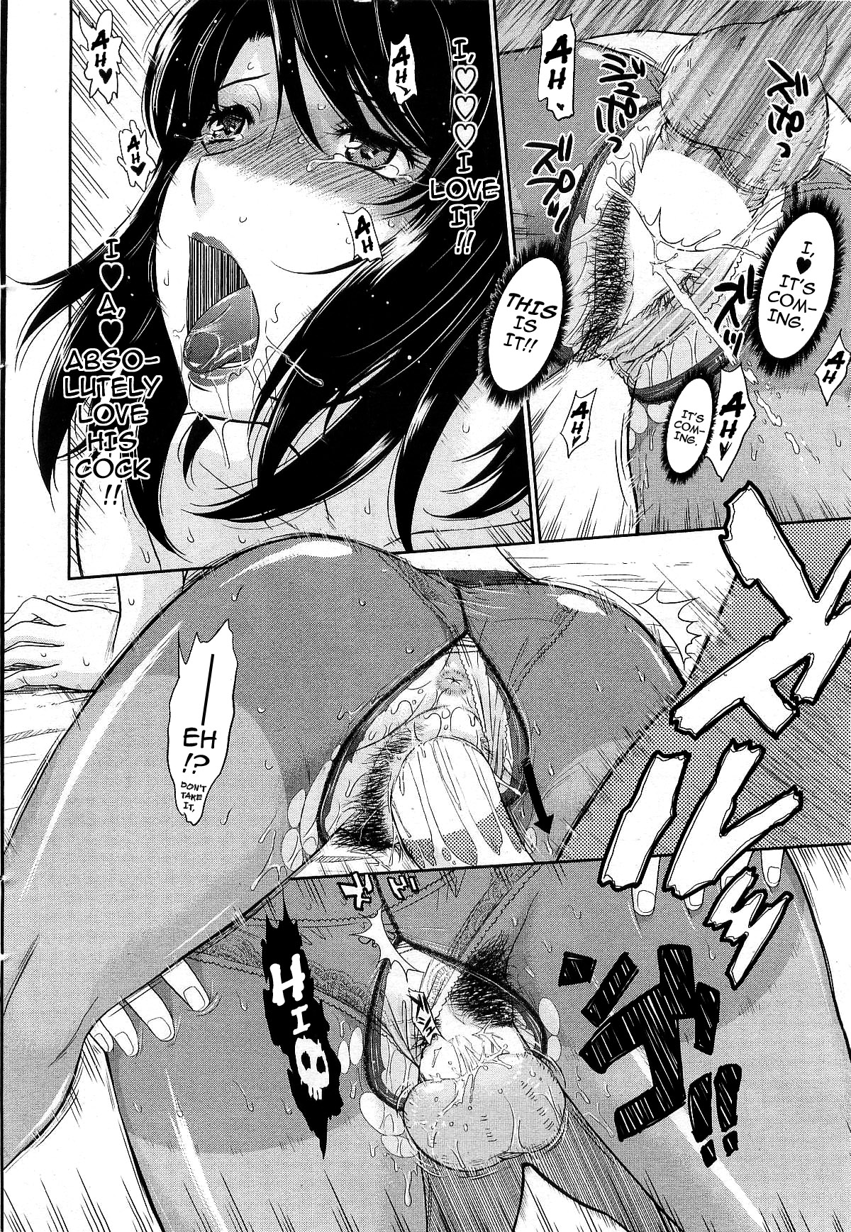 【月野定規】放課後修了（英語）