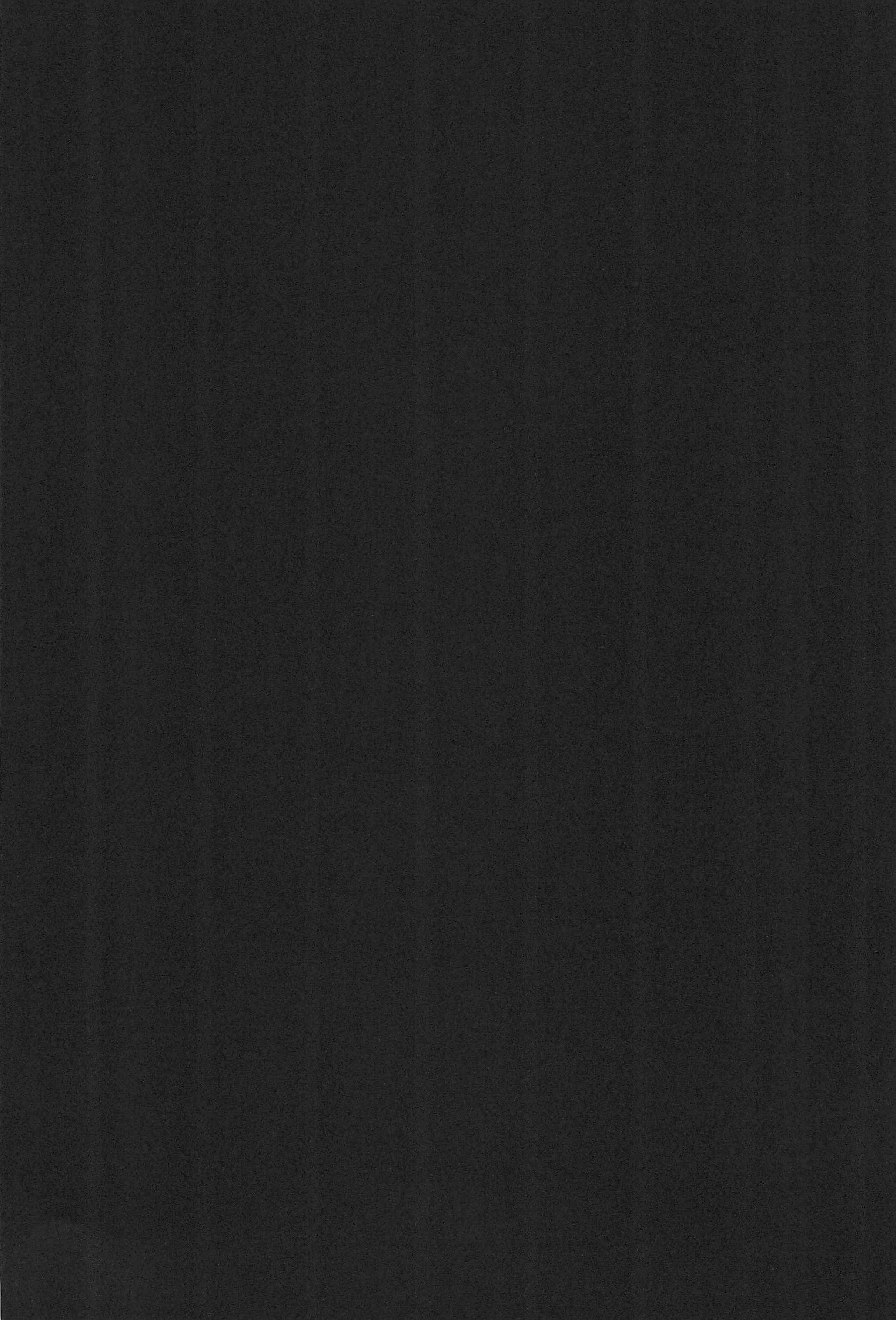 [忍ノ館 (いわまよしき)] JEWEL BOX 7 -SECOND EDITION- (カードキャプターさくら) [1999年7月31日]