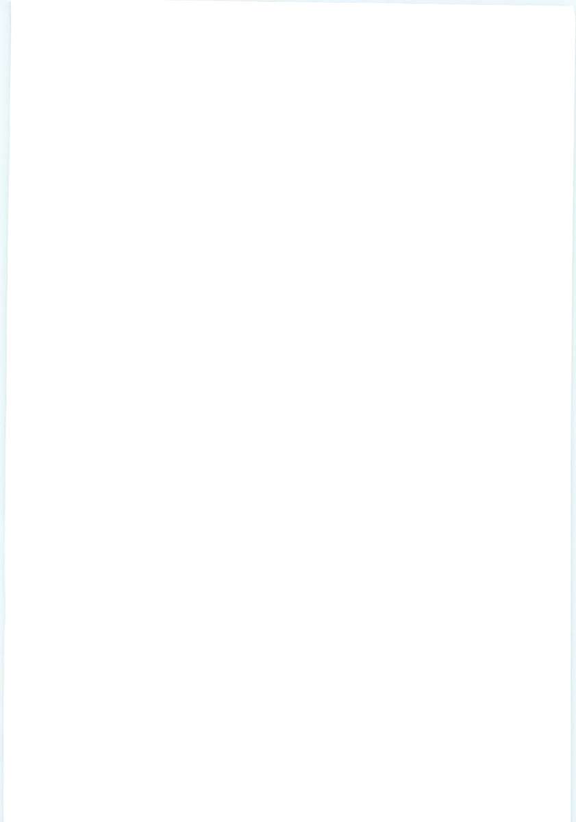 003-ああ！あっ女神さまっ003