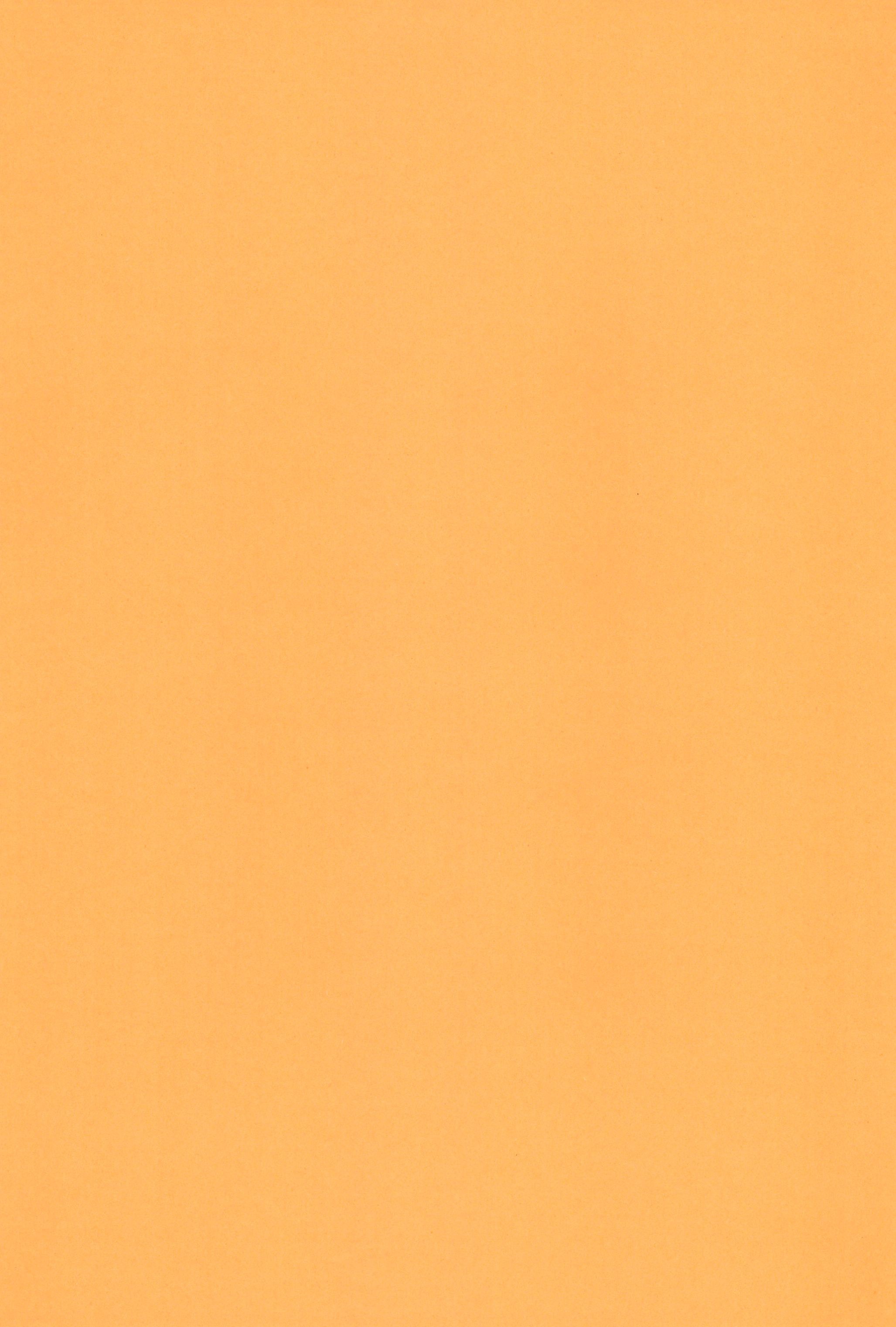 (C64) [CHROMATIC-ROOM (魔訶不思議)] ばんぱいや〜ん (よろず)