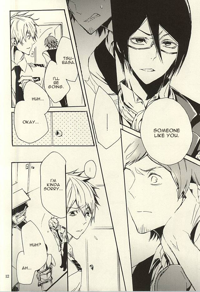 (ドラマティックチェンジ3) [剃刀ラブレター (さなぎ繭)] 檻の中 (アイドルマスター SideM) [英訳]