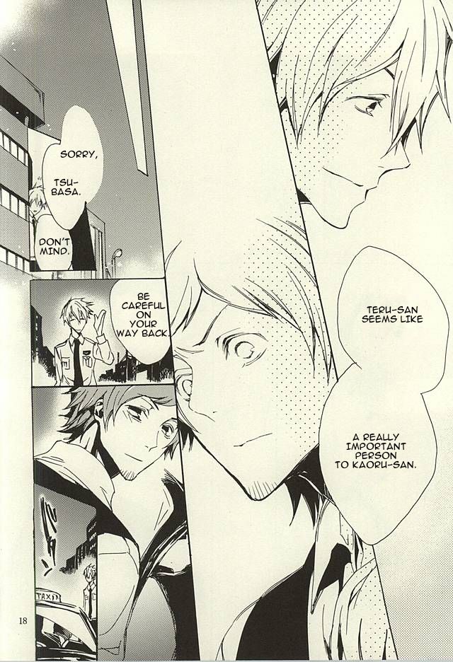 (ドラマティックチェンジ3) [剃刀ラブレター (さなぎ繭)] 檻の中 (アイドルマスター SideM) [英訳]