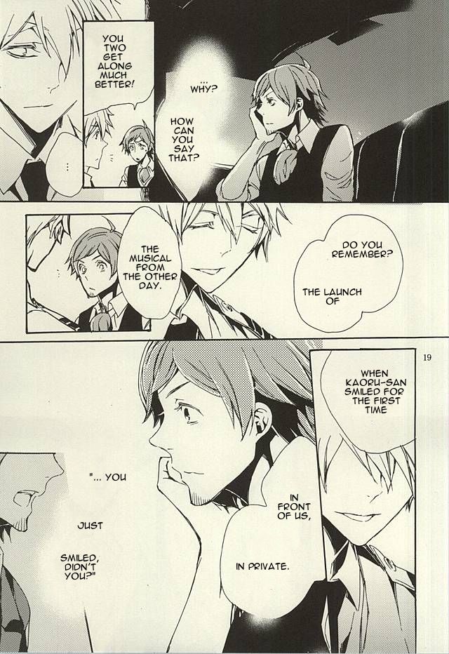 (ドラマティックチェンジ3) [剃刀ラブレター (さなぎ繭)] 檻の中 (アイドルマスター SideM) [英訳]