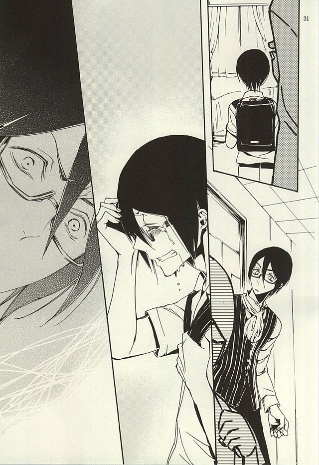 (ドラマティックチェンジ3) [剃刀ラブレター (さなぎ繭)] 檻の中 (アイドルマスター SideM) [英訳]