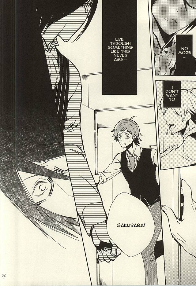 (ドラマティックチェンジ3) [剃刀ラブレター (さなぎ繭)] 檻の中 (アイドルマスター SideM) [英訳]