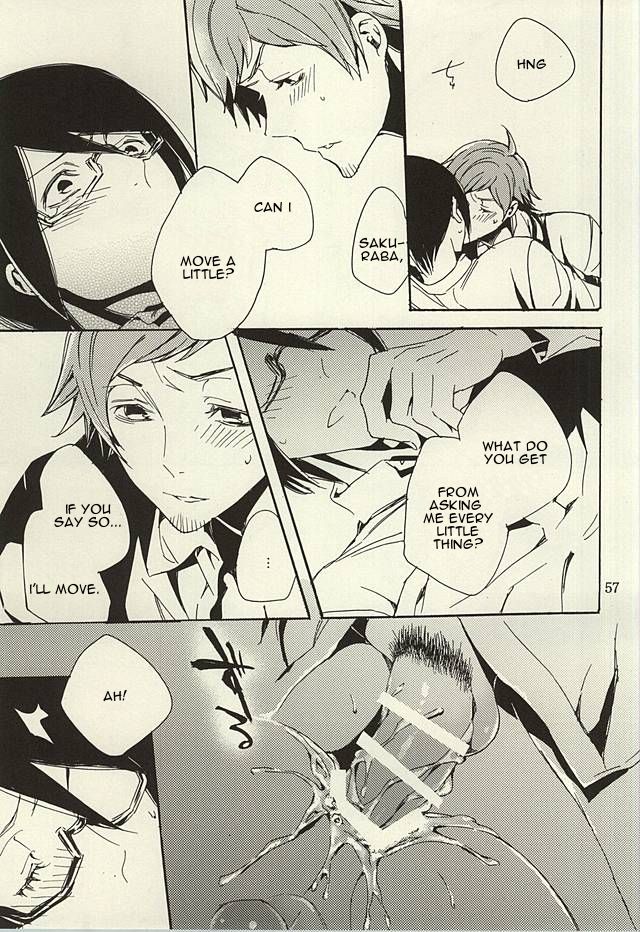 (ドラマティックチェンジ3) [剃刀ラブレター (さなぎ繭)] 檻の中 (アイドルマスター SideM) [英訳]