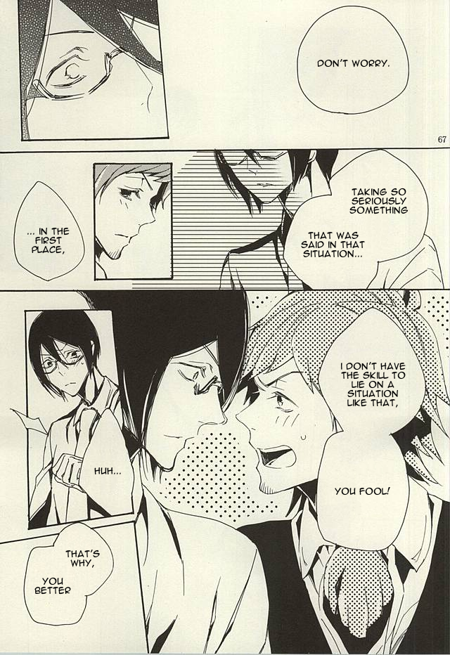 (ドラマティックチェンジ3) [剃刀ラブレター (さなぎ繭)] 檻の中 (アイドルマスター SideM) [英訳]