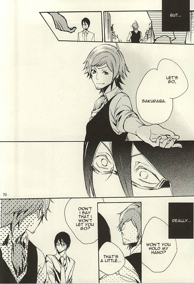 (ドラマティックチェンジ3) [剃刀ラブレター (さなぎ繭)] 檻の中 (アイドルマスター SideM) [英訳]