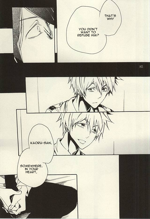 (ドラマティックチェンジ3) [剃刀ラブレター (さなぎ繭)] 檻の中 (アイドルマスター SideM) [英訳]