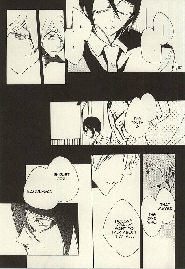 (ドラマティックチェンジ3) [剃刀ラブレター (さなぎ繭)] 檻の中 (アイドルマスター SideM) [英訳]