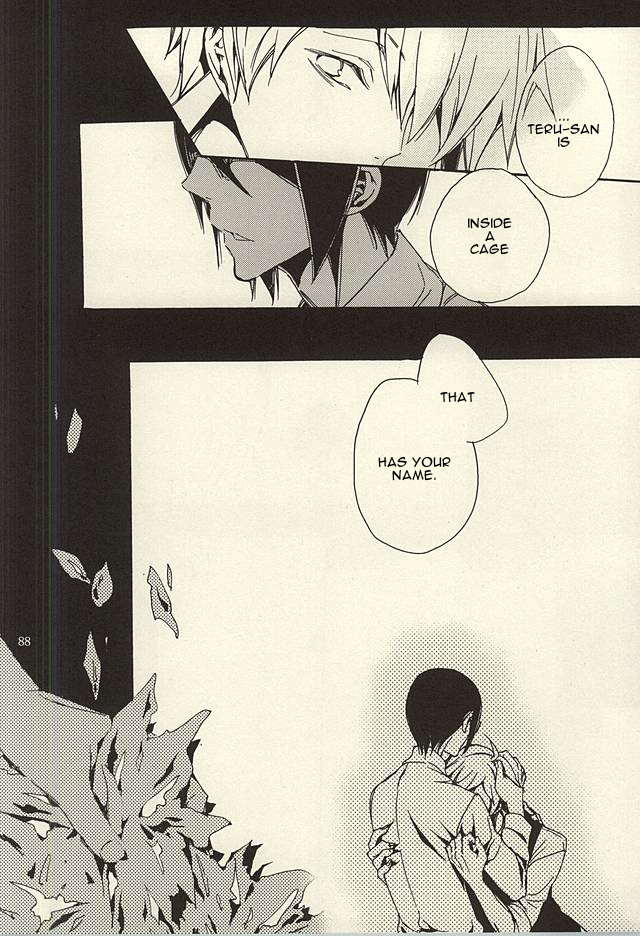 (ドラマティックチェンジ3) [剃刀ラブレター (さなぎ繭)] 檻の中 (アイドルマスター SideM) [英訳]