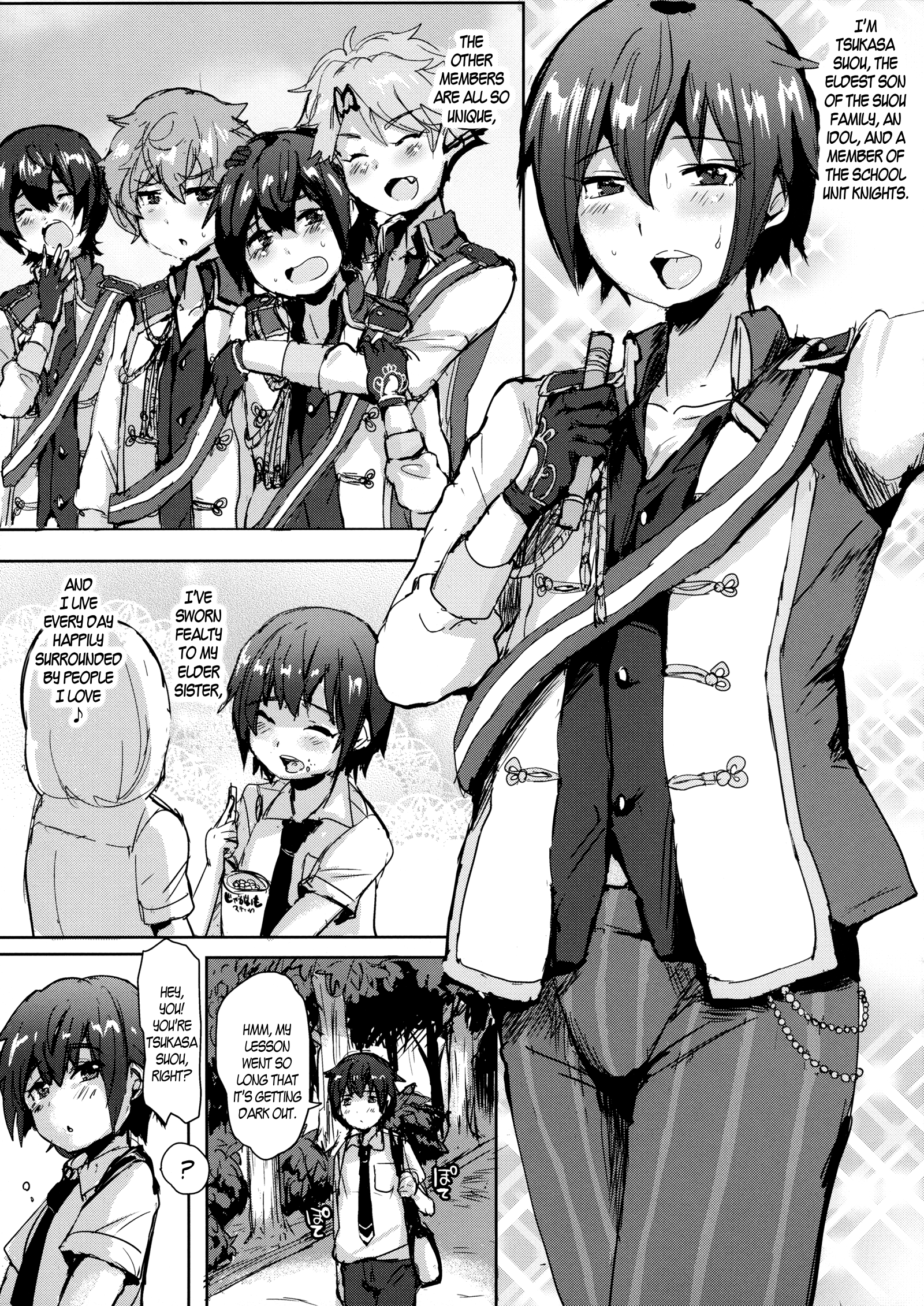 (ふたけっと11.5) [兄が猿 (たかし)] つかさはPENISのSLAVEです☆ (あんさんぶるスターズ!) [英訳]