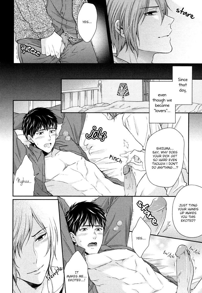 [柊みずか] Let Me Put it In. [英訳]