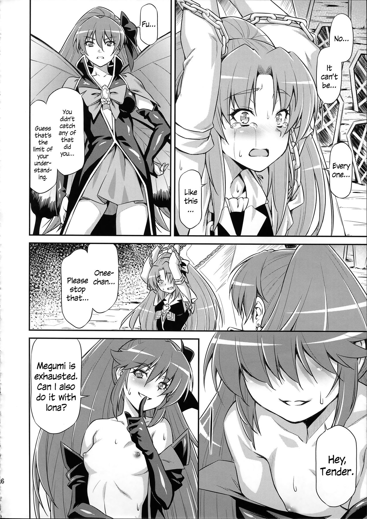 (C87) [ACID EATERS (和馬村政)] バタフライ&クリサリス (ハピネスチャージプリキュア！) [英訳]