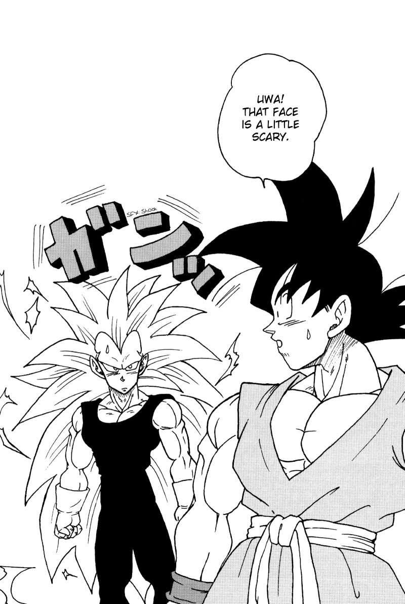 [姫わんこ (アズサ)] 参!!! (ドラゴンボールZ) [英訳]