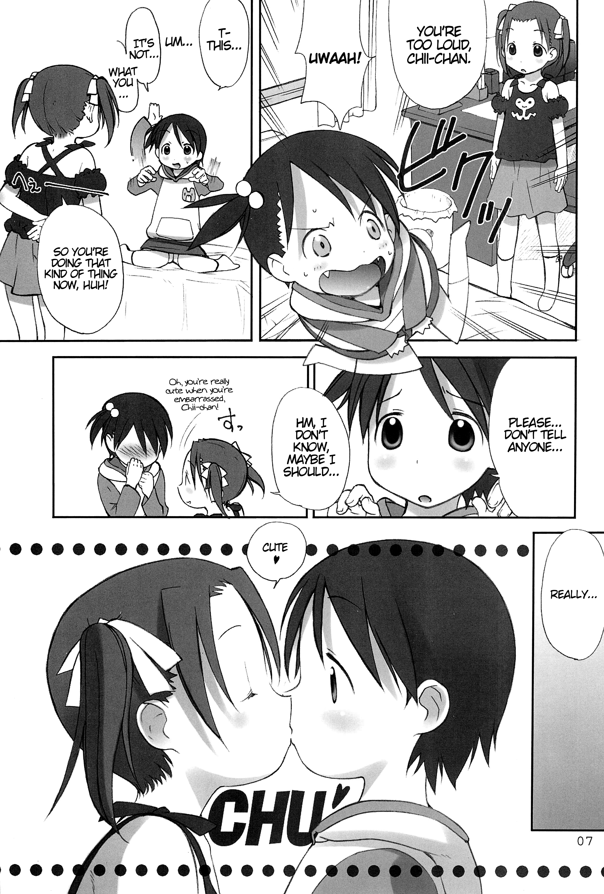 (C69) [大坂魂 (うげっぱ)] オリエンタルラジオ (苺ましまろ) [英訳]