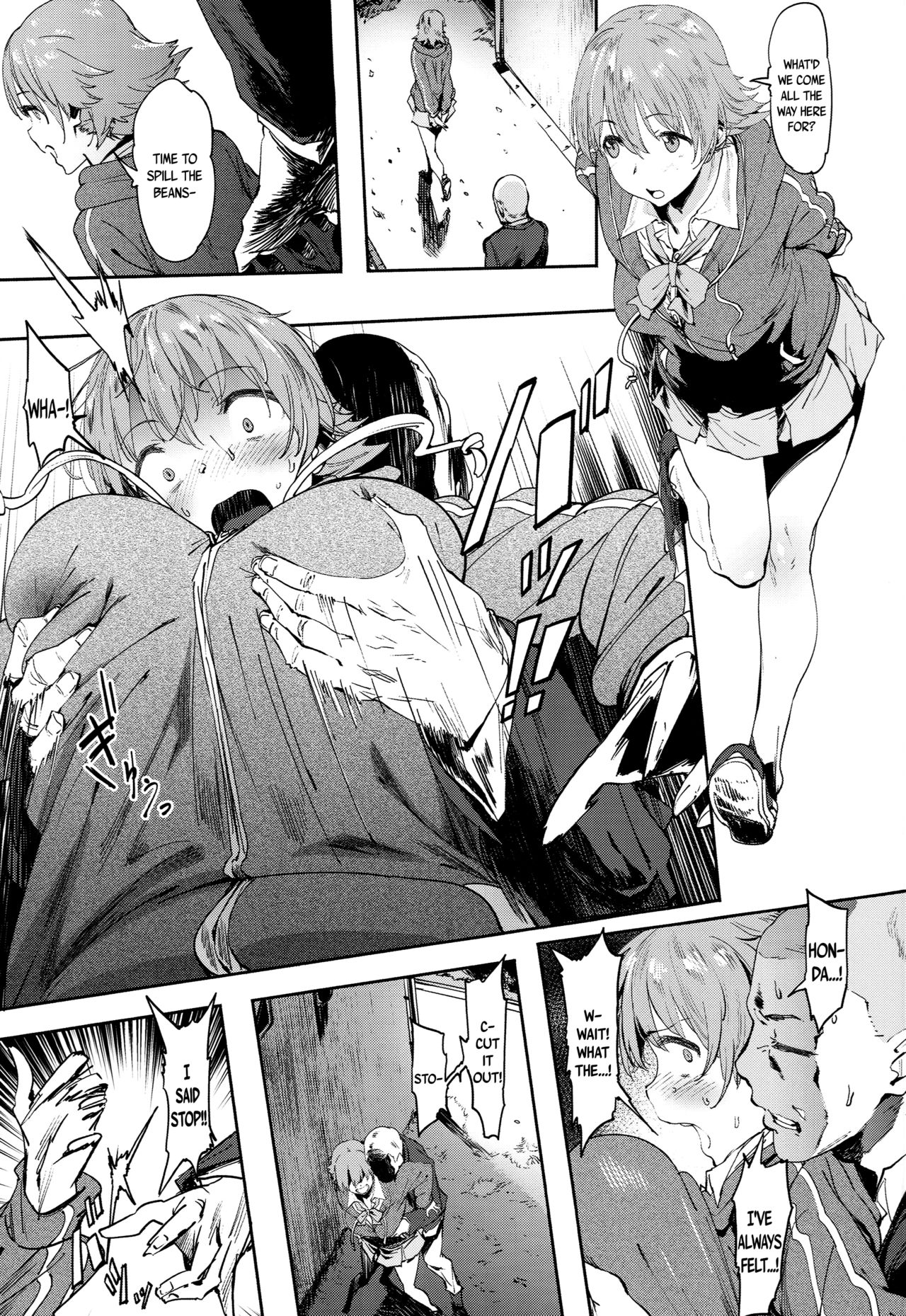 (C89) [ピアニッシモ (ピジャ)] 本田さんはみんなの (アイドルマスター シンデレラガールズ) [英訳]