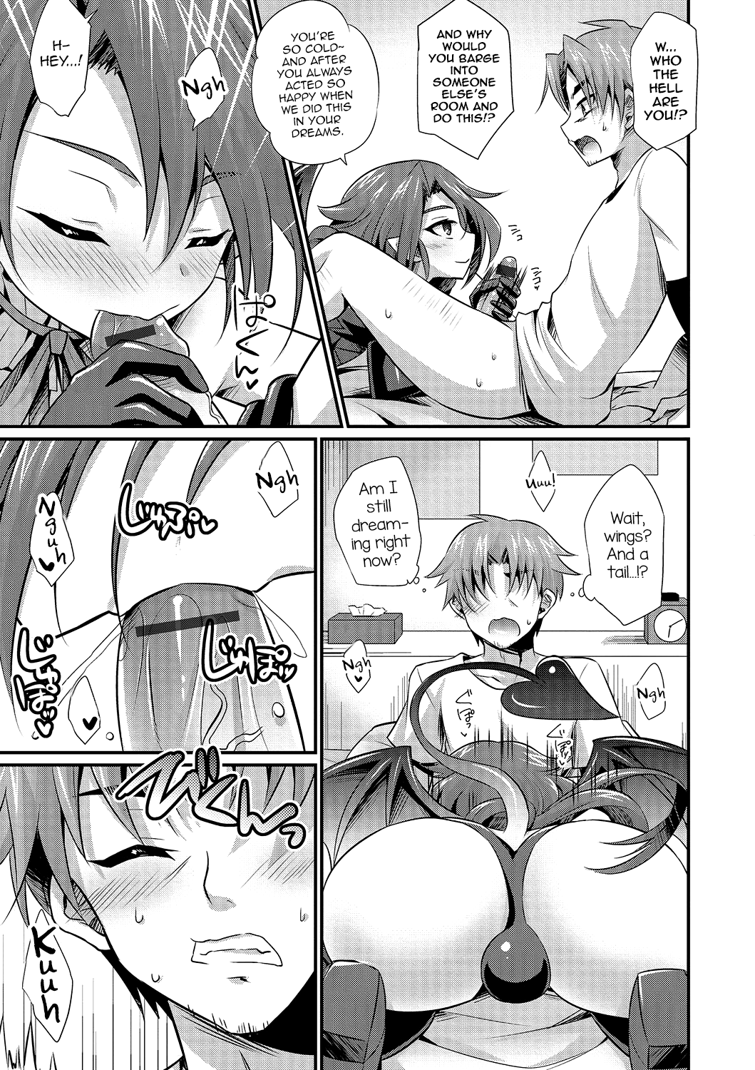 [快刀ゆーひ] きみなしではいられない (オトコのコHEAVEN Vol.25) [英訳] [DL版]