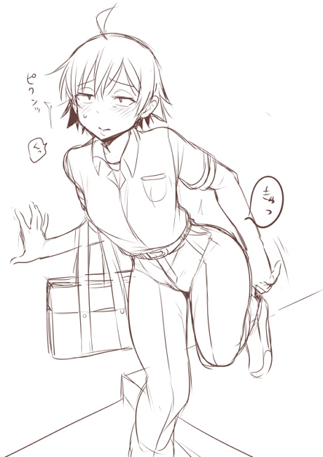 [Cr-R] 毎日種付けされてメスの体になった八幡がハメられながら射乳する漫画 (やはり俺の青春ラブコメはまちがっている。)[中国翻訳]