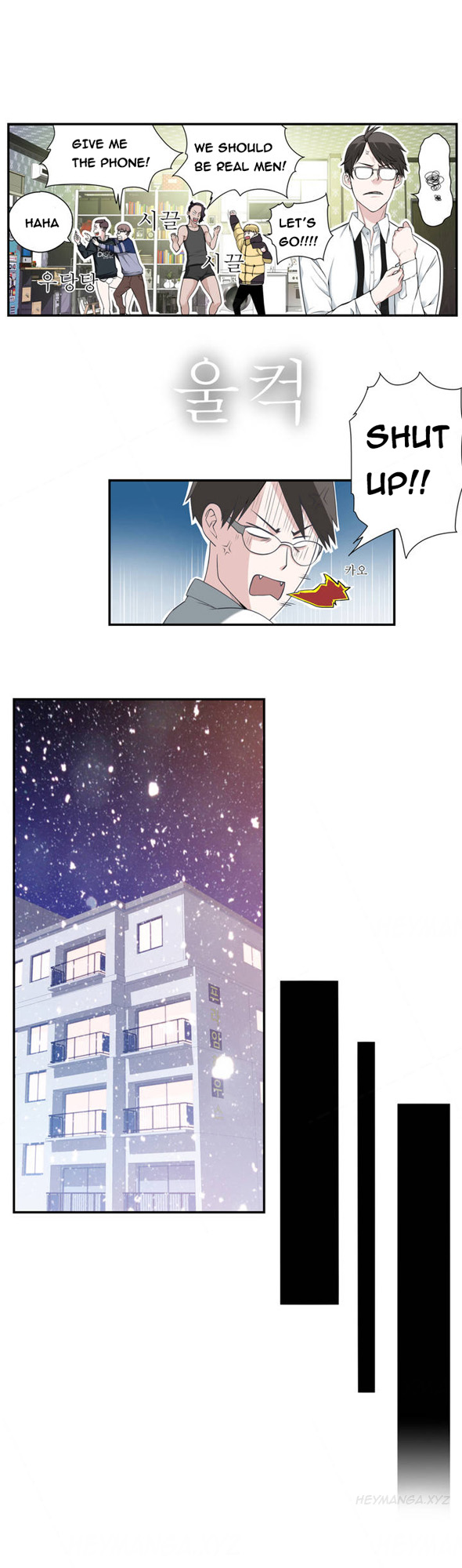 Tissue Thieves Ch.1-10（英語）（継続中）