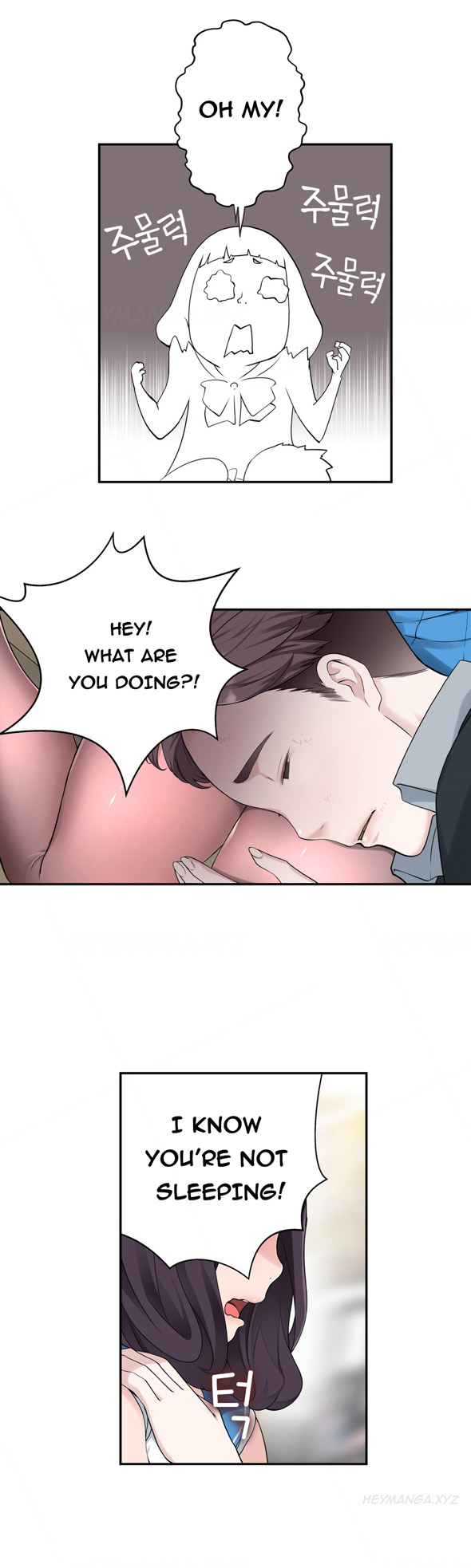 Tissue Thieves Ch.1-10（英語）（継続中）