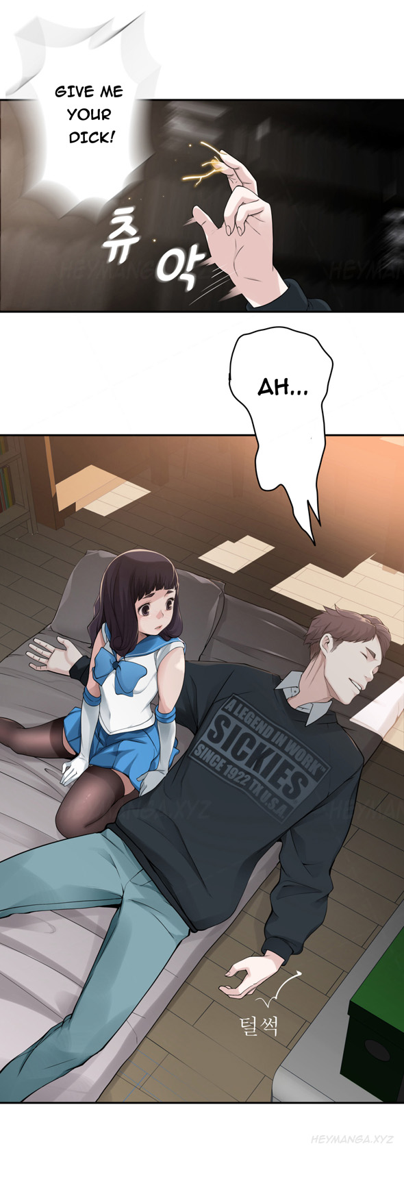 Tissue Thieves Ch.1-10（英語）（継続中）
