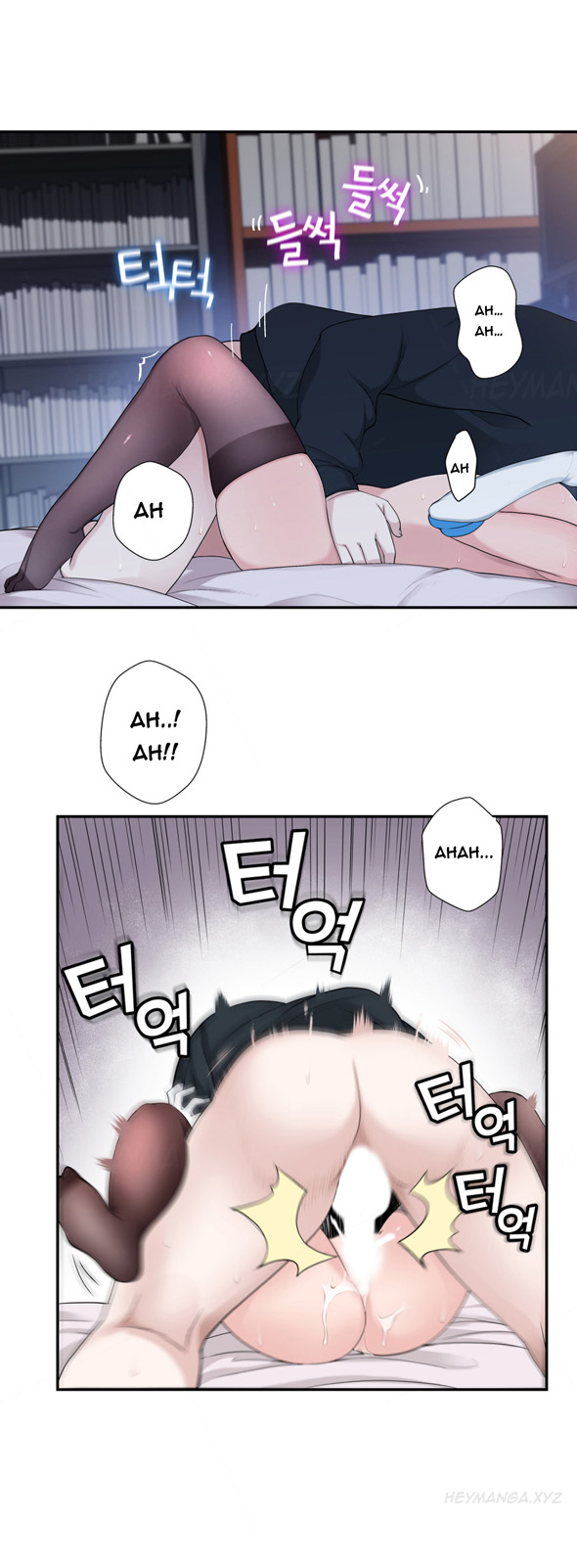 Tissue Thieves Ch.1-10（英語）（継続中）