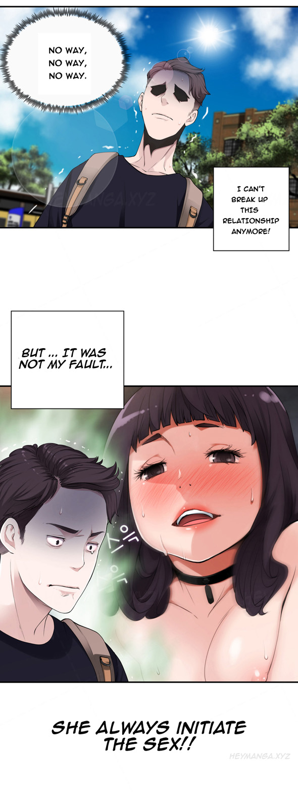 Tissue Thieves Ch.1-10（英語）（継続中）