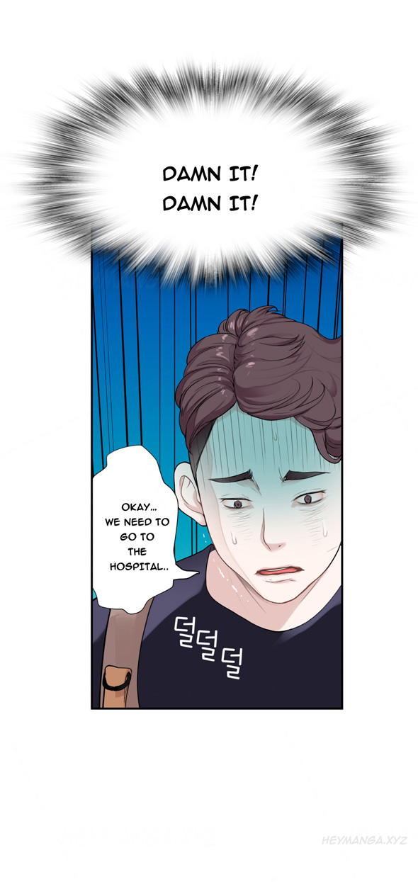 Tissue Thieves Ch.1-10（英語）（継続中）