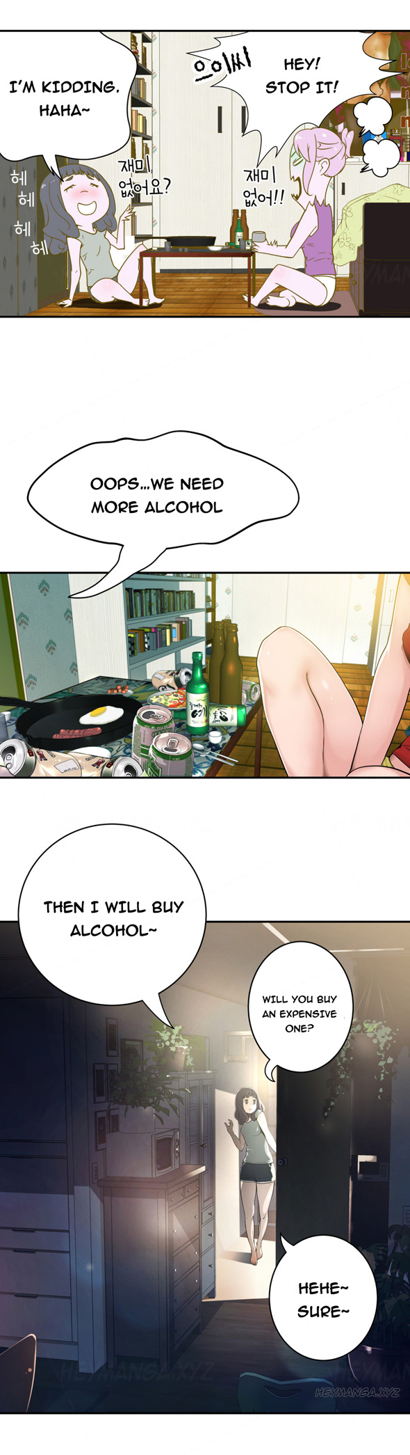 Tissue Thieves Ch.1-10（英語）（継続中）