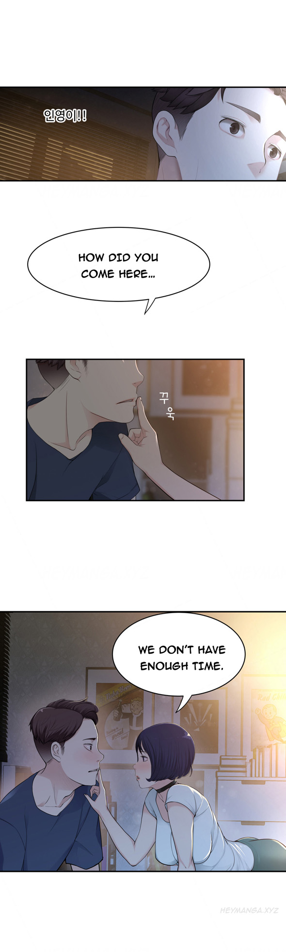 Tissue Thieves Ch.1-10（英語）（継続中）