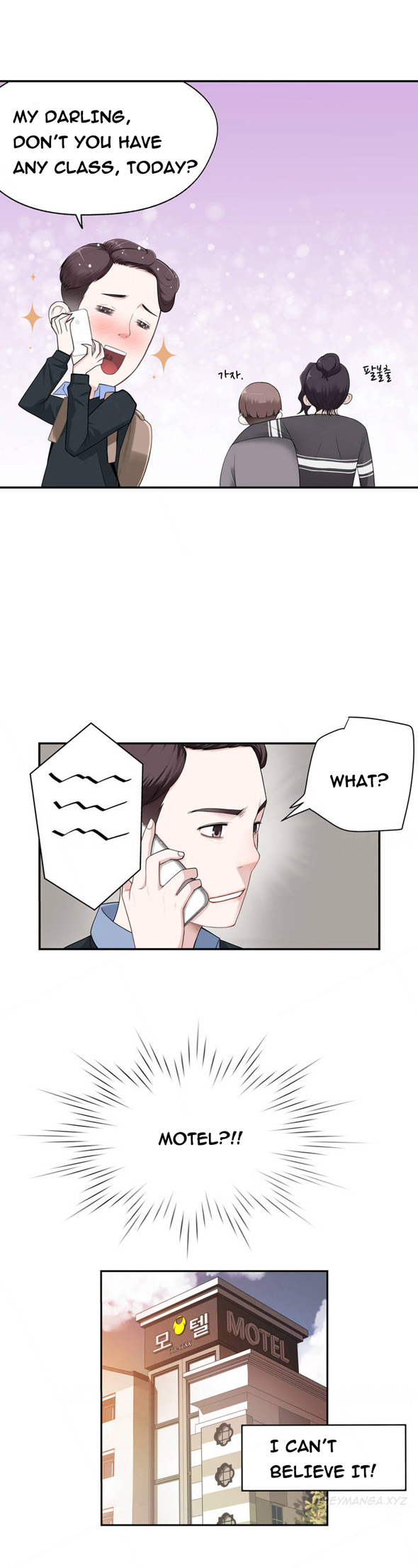 Tissue Thieves Ch.1-10（英語）（継続中）